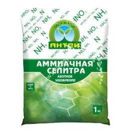 Удобр. Аммиачная селитра 1кг Антей
