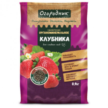 Фото Удоб.сух.Огородник для Клубники 0,9кг
