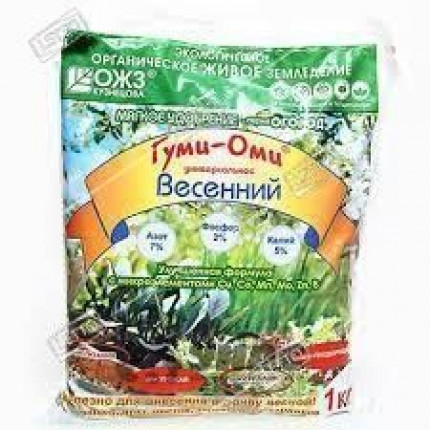 Фото УД.Гуми-Оми Весна 1кг