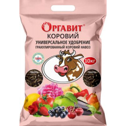 Оргавит Коровий 10кг