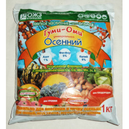 Уд Гуми-Оми Осень 1кг