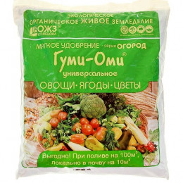 УД.Гуми-Оми Универсальное 0,7кг