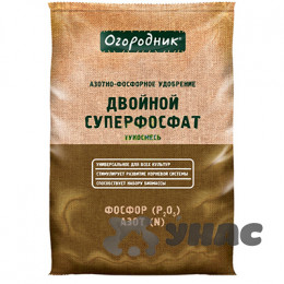 Удоб.минер.сух.Огородник Суперфосфат дв.0,7