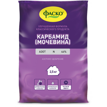 Фото Удобрение минеральное сухое Фаско Карбамид 2,5кг