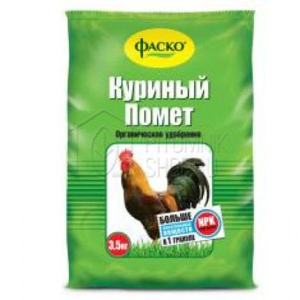 Фото Удобр. органическое сухое Фаско Куриный помет 3,5кг