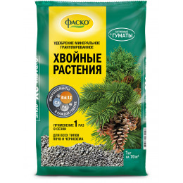 Удобр.минер.сухое Фаско гранулир. Хвойные растения 1кг