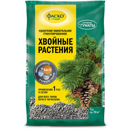 Фото Удобр.минер.сухое Фаско гранулир. Хвойные растения 1кг