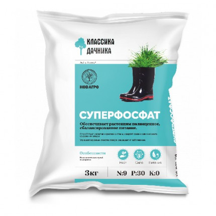 Фото Удобрен.Суперфосфат простой 3кг