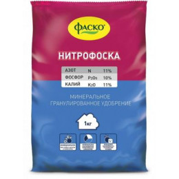 Удобр. минер. сухое Фаско на основе Нитрофоски 1кг