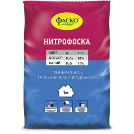 Фото Удобр. минер. сухое Фаско на основе Нитрофоски 1кг