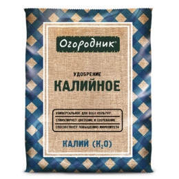 Удобрен. минер. сухое Огородник Калийное 0,7кг