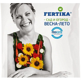 Фертика Универсал 1кг