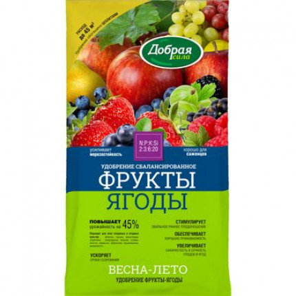Фото Уд.Добрая сила фрукты-ягоды 0,9кг