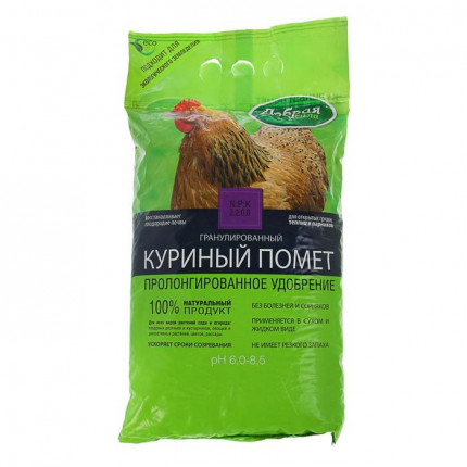 Фото Уд. Добрая сила Куриный помет 2кг
