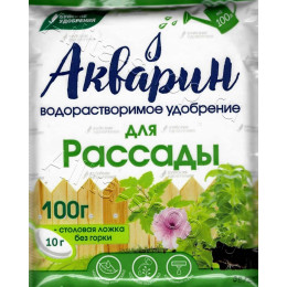 Уд. Акварин Для рассады 100гр