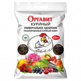 Оргавит Куриный 10кг
