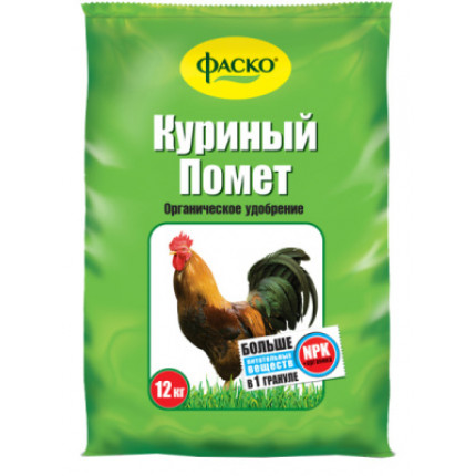 Фото Удобр. органическое сухое Фаско Куриный помет 12кг