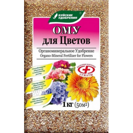 Фото Уд. ОМУ Цветы 1кг