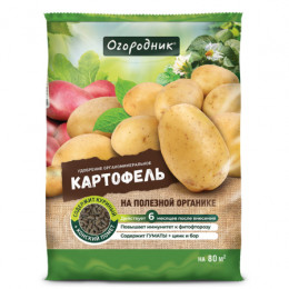 Удоб.сух.Огородник Картофель 2,5кг