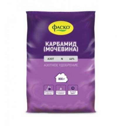 Фото Удобр. минер. сухое Фаско Карбамид 0,8кг