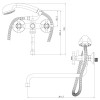 LM6041C Lemark Promotion Смеситель д/ванны