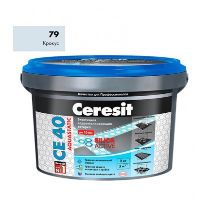 Фото Затирка Ceresit  CЕ40 крокус 2 кг