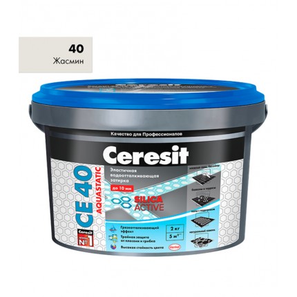 Фото Затирка Ceresit  CЕ40 жасмин 2 кг