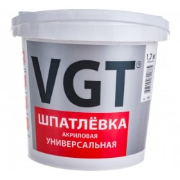 Шпатлевка н/в ВГТ (1,7 кг)
