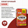 Клей ЮНИС Плюс 25 кг