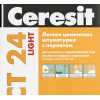 Штукатурка Ceresit СТ24 25кг 1п-54м