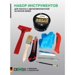 Инструмент (набор) для нанесения затирки DEMEX DN-IN9
