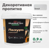 Деревозащ.сред. Здоровый дом Лазурь акрил Белый 0,9л